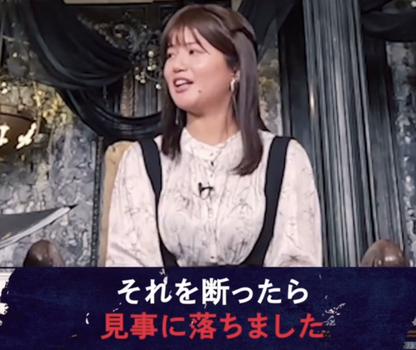 岡本姫奈の例の画像を流出させた垢主『二度と選抜になれない様にダメージ与えるために挙げた』 | アイドルまとめ速報 ドル速(最新記事6)