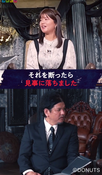 【悲報】毛利P、例の疑惑に対して完全にダンマリを決めこむ | 【悲報】毛利P、例の疑惑に対して完全にダンマリを決めこむ | 【悲報】毛利P、例の疑惑に対して完全にダンマリを決めこむ | 【悲報】毛利P、例の疑惑に対して完全にダンマリを決めこむ | アイドルまとめ速報 ドル速(26202529662758_4)