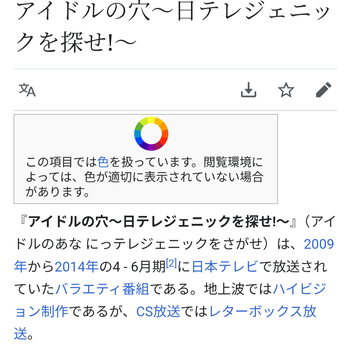 【悲報】毛利P、例の疑惑に対して完全にダンマリを決めこむ | 【悲報】毛利P、例の疑惑に対して完全にダンマリを決めこむ | 【悲報】毛利P、例の疑惑に対して完全にダンマリを決めこむ | 【悲報】毛利P、例の疑惑に対して完全にダンマリを決めこむ | 【悲報】毛利P、例の疑惑に対して完全にダンマリを決めこむ | 【悲報】毛利P、例の疑惑に対して完全にダンマリを決めこむ | 【悲報】毛利P、例の疑惑に対して完全にダンマリを決めこむ | アイドルまとめ速報 ドル速(26202530633165_7)