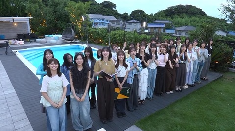 【朗報】川﨑桜のバズの連鎖、ガチでとどまることを知らない
 | アイドルまとめ速報 ドル速(最新記事1)