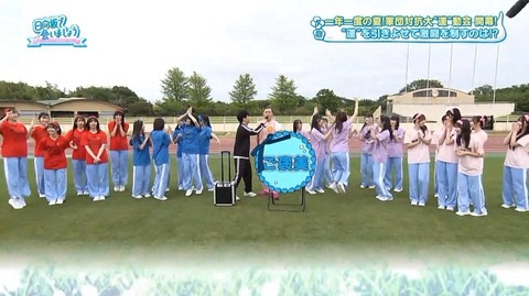【日向坂46】ひなあいの次回予告、若林ゲンゼイ以外にも注目ポイントが！！ | 【日向坂46】ひなあいの次回予告、若林ゲンゼイ以外にも注目ポイントが！！ | 【日向坂46】ひなあいの次回予告、若林ゲンゼイ以外にも注目ポイントが！！ | 【日向坂46】ひなあいの次回予告、若林ゲンゼイ以外にも注目ポイントが！！ | 【日向坂46】ひなあいの次回予告、若林ゲンゼイ以外にも注目ポイントが！！ | 【日向坂46】ひなあいの次回予告、若林ゲンゼイ以外にも注目ポイントが！！ | 【日向坂46】ひなあいの次回予告、若林ゲンゼイ以外にも注目ポイントが！！ | 【日向坂46】ひなあいの次回予告、若林ゲンゼイ以外にも注目ポイントが！！ | 【日向坂46】ひなあいの次回予告、若林ゲンゼイ以外にも注目ポイントが！！ | 【日向坂46】ひなあいの次回予告、若林ゲンゼイ以外にも注目ポイントが！！ | 【日向坂46】ひなあいの次回予告、若林ゲンゼイ以外にも注目ポイントが！！ | 【日向坂46】ひなあいの次回予告、若林ゲンゼイ以外にも注目ポイントが！！ | アイドルまとめ速報 ドル速(28074229269518_12)