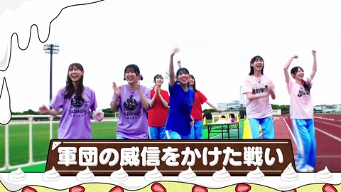 【日向坂46】ひなあいの次回予告、若林ゲンゼイ以外にも注目ポイントが！！ | 【日向坂46】ひなあいの次回予告、若林ゲンゼイ以外にも注目ポイントが！！ | 【日向坂46】ひなあいの次回予告、若林ゲンゼイ以外にも注目ポイントが！！ | 【日向坂46】ひなあいの次回予告、若林ゲンゼイ以外にも注目ポイントが！！ | 【日向坂46】ひなあいの次回予告、若林ゲンゼイ以外にも注目ポイントが！！ | 【日向坂46】ひなあいの次回予告、若林ゲンゼイ以外にも注目ポイントが！！ | 【日向坂46】ひなあいの次回予告、若林ゲンゼイ以外にも注目ポイントが！！ | 【日向坂46】ひなあいの次回予告、若林ゲンゼイ以外にも注目ポイントが！！ | 【日向坂46】ひなあいの次回予告、若林ゲンゼイ以外にも注目ポイントが！！ | 【日向坂46】ひなあいの次回予告、若林ゲンゼイ以外にも注目ポイントが！！ | 【日向坂46】ひなあいの次回予告、若林ゲンゼイ以外にも注目ポイントが！！ | 【日向坂46】ひなあいの次回予告、若林ゲンゼイ以外にも注目ポイントが！！ | 【日向坂46】ひなあいの次回予告、若林ゲンゼイ以外にも注目ポイントが！！ | アイドルまとめ速報 ドル速(28074229598883_13)