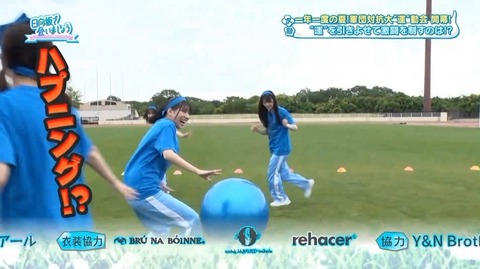 【日向坂46】ひなあいの次回予告、若林ゲンゼイ以外にも注目ポイントが！！ | 【日向坂46】ひなあいの次回予告、若林ゲンゼイ以外にも注目ポイントが！！ | 【日向坂46】ひなあいの次回予告、若林ゲンゼイ以外にも注目ポイントが！！ | 【日向坂46】ひなあいの次回予告、若林ゲンゼイ以外にも注目ポイントが！！ | 【日向坂46】ひなあいの次回予告、若林ゲンゼイ以外にも注目ポイントが！！ | 【日向坂46】ひなあいの次回予告、若林ゲンゼイ以外にも注目ポイントが！！ | 【日向坂46】ひなあいの次回予告、若林ゲンゼイ以外にも注目ポイントが！！ | 【日向坂46】ひなあいの次回予告、若林ゲンゼイ以外にも注目ポイントが！！ | アイドルまとめ速報 ドル速(28074227899458_8)
