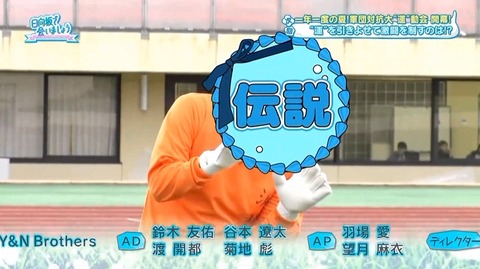 【日向坂46】ひなあいの次回予告、若林ゲンゼイ以外にも注目ポイントが！！ | 【日向坂46】ひなあいの次回予告、若林ゲンゼイ以外にも注目ポイントが！！ | 【日向坂46】ひなあいの次回予告、若林ゲンゼイ以外にも注目ポイントが！！ | 【日向坂46】ひなあいの次回予告、若林ゲンゼイ以外にも注目ポイントが！！ | 【日向坂46】ひなあいの次回予告、若林ゲンゼイ以外にも注目ポイントが！！ | 【日向坂46】ひなあいの次回予告、若林ゲンゼイ以外にも注目ポイントが！！ | 【日向坂46】ひなあいの次回予告、若林ゲンゼイ以外にも注目ポイントが！！ | 【日向坂46】ひなあいの次回予告、若林ゲンゼイ以外にも注目ポイントが！！ | 【日向坂46】ひなあいの次回予告、若林ゲンゼイ以外にも注目ポイントが！！ | アイドルまとめ速報 ドル速(28074228213204_9)