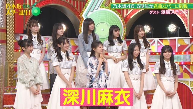 【急募】美女の小川彩がいつまで経っても見つからない理由
 | アイドルまとめ速報 ドル速(最新記事1)