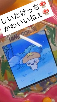 【画像】乃木坂お試し中の吉田綾乃卒業企画、吉田がバチクソ可愛い件 | 【画像】乃木坂お試し中の吉田綾乃卒業企画、吉田がバチクソ可愛い件 | 【画像】乃木坂お試し中の吉田綾乃卒業企画、吉田がバチクソ可愛い件 | 【画像】乃木坂お試し中の吉田綾乃卒業企画、吉田がバチクソ可愛い件 | 【画像】乃木坂お試し中の吉田綾乃卒業企画、吉田がバチクソ可愛い件 | 【画像】乃木坂お試し中の吉田綾乃卒業企画、吉田がバチクソ可愛い件 | 【画像】乃木坂お試し中の吉田綾乃卒業企画、吉田がバチクソ可愛い件 | アイドルまとめ速報 ドル速(28082251295903_7)