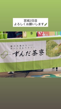 【画像】乃木坂お試し中の吉田綾乃卒業企画、吉田がバチクソ可愛い件 | 【画像】乃木坂お試し中の吉田綾乃卒業企画、吉田がバチクソ可愛い件 | 【画像】乃木坂お試し中の吉田綾乃卒業企画、吉田がバチクソ可愛い件 | 【画像】乃木坂お試し中の吉田綾乃卒業企画、吉田がバチクソ可愛い件 | 【画像】乃木坂お試し中の吉田綾乃卒業企画、吉田がバチクソ可愛い件 | 【画像】乃木坂お試し中の吉田綾乃卒業企画、吉田がバチクソ可愛い件 | 【画像】乃木坂お試し中の吉田綾乃卒業企画、吉田がバチクソ可愛い件 | 【画像】乃木坂お試し中の吉田綾乃卒業企画、吉田がバチクソ可愛い件 | 【画像】乃木坂お試し中の吉田綾乃卒業企画、吉田がバチクソ可愛い件 | アイドルまとめ速報 ドル速(28082252091265_9)