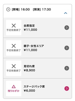 櫻坂46、ツアー縮小→地方売れ残りのゲッツーで試合終了 | 櫻坂46、ツアー縮小→地方売れ残りのゲッツーで試合終了 | 櫻坂46、ツアー縮小→地方売れ残りのゲッツーで試合終了 | 櫻坂46、ツアー縮小→地方売れ残りのゲッツーで試合終了 | 櫻坂46、ツアー縮小→地方売れ残りのゲッツーで試合終了 | 櫻坂46、ツアー縮小→地方売れ残りのゲッツーで試合終了 | 櫻坂46、ツアー縮小→地方売れ残りのゲッツーで試合終了 | 櫻坂46、ツアー縮小→地方売れ残りのゲッツーで試合終了 | 櫻坂46、ツアー縮小→地方売れ残りのゲッツーで試合終了 | 櫻坂46、ツアー縮小→地方売れ残りのゲッツーで試合終了 | 櫻坂46、ツアー縮小→地方売れ残りのゲッツーで試合終了 | アイドルまとめ速報 ドル速(28131231778474_11)