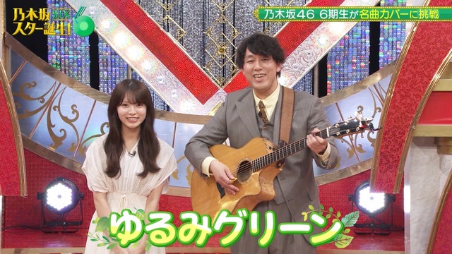 櫻坂46、ツアー縮小→地方売れ残りのゲッツーで試合終了
 | アイドルまとめ速報 ドル速(最新記事1)