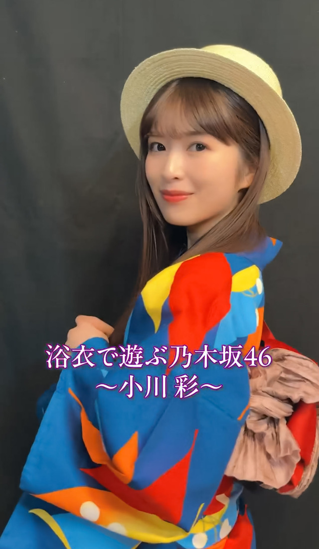 【速報】中西アルノ、Eカップの若妻みたいになる
 | アイドルまとめ速報 ドル速(最新記事2)