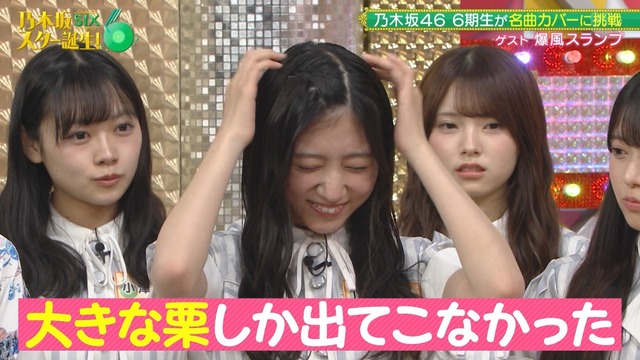 【画像】この田村真佑ガチで可愛すぎだろwwwwwwwwww
 | アイドルまとめ速報 ドル速(最新記事1)