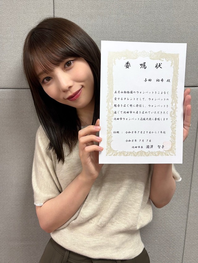 アイドルまとめ速報 ドル速(最新記事8)
