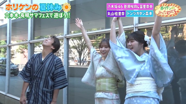 【速報】乃木坂46、SNSやメディア運営の方針が明らかに変わる
 | アイドルまとめ速報 ドル速(最新記事2)