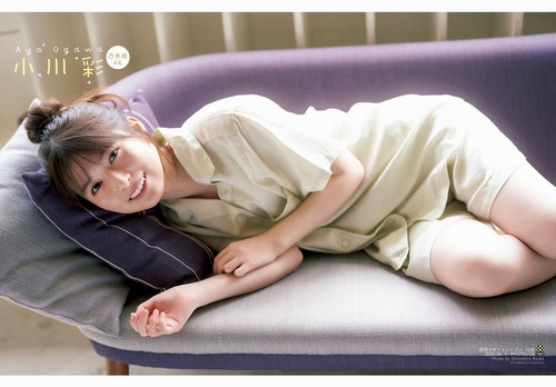【画像】小川彩のチャンピオングラビア、もう大変なことになってるわ | 【画像】小川彩のチャンピオングラビア、もう大変なことになってるわ | 【画像】小川彩のチャンピオングラビア、もう大変なことになってるわ | 【画像】小川彩のチャンピオングラビア、もう大変なことになってるわ | 【画像】小川彩のチャンピオングラビア、もう大変なことになってるわ | アイドルまとめ速報 ドル速(01002702796414_5)
