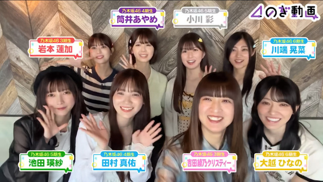 男が欲情した山﨑玲奈の肉体・・・これは我慢できませんわ
 | アイドルまとめ速報 ドル速(ピックアップ8)