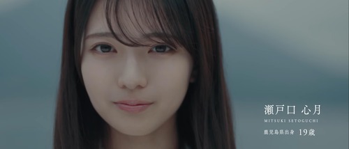 【朗報】森平麗心さん、とてつもない外仕事をGET(talkより)
 | アイドルまとめ速報 ドル速(ピックアップ6)