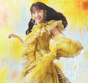 アイドルまとめ速報 ドル速(人気記事18)