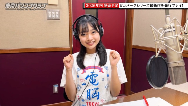 小津玲奈ちゃん、電脳Tシャツを購入！！！【乃木坂46】 | 小津玲奈ちゃん、電脳Tシャツを購入！！！【乃木坂46】 | 小津玲奈ちゃん、電脳Tシャツを購入！！！【乃木坂46】 | 小津玲奈ちゃん、電脳Tシャツを購入！！！【乃木坂46】 | 小津玲奈ちゃん、電脳Tシャツを購入！！！【乃木坂46】 | アイドルまとめ速報 ドル速(02160640568718_5)