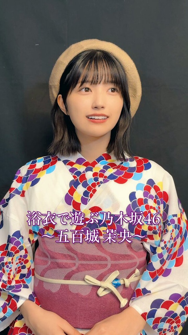 【悲報】遠藤さくら筒井あやめ林瑠奈、これマジかよ・・・
 | アイドルまとめ速報 ドル速(ピックアップ4)