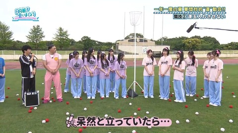 【日向坂46】正源司陽子、謎の負傷で離脱… | 【日向坂46】正源司陽子、謎の負傷で離脱… | 【日向坂46】正源司陽子、謎の負傷で離脱… | 【日向坂46】正源司陽子、謎の負傷で離脱… | 【日向坂46】正源司陽子、謎の負傷で離脱… | 【日向坂46】正源司陽子、謎の負傷で離脱… | 【日向坂46】正源司陽子、謎の負傷で離脱… | 【日向坂46】正源司陽子、謎の負傷で離脱… | 【日向坂46】正源司陽子、謎の負傷で離脱… | 【日向坂46】正源司陽子、謎の負傷で離脱… | 【日向坂46】正源司陽子、謎の負傷で離脱… | 【日向坂46】正源司陽子、謎の負傷で離脱… | 【日向坂46】正源司陽子、謎の負傷で離脱… | 【日向坂46】正源司陽子、謎の負傷で離脱… | 【日向坂46】正源司陽子、謎の負傷で離脱… | アイドルまとめ速報 ドル速(03074719285709_15)