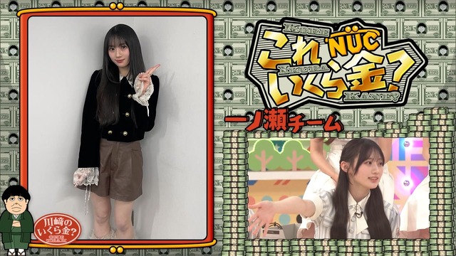 【画像】愛宕心響さん、疑惑がXで浮上中・・・これマジかよ
 | アイドルまとめ速報 ドル速(ピックアップ3)