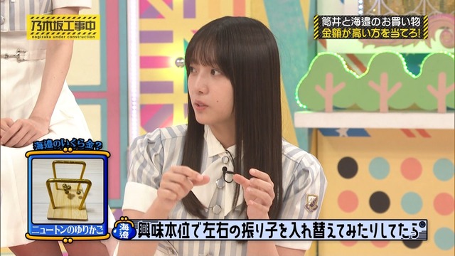 【速報】池田瑛紗に卒業リークか・・・
 | アイドルまとめ速報 ドル速(ピックアップ8)