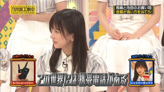 【朗報】森平麗心さん、とてつもない外仕事をGET(talkより)
 | アイドルまとめ速報 ドル速(ピックアップ8)