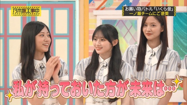 【速報】始球式の瀬戸口心月の太ももがさすがにいやらしすぎた件
 | アイドルまとめ速報 ドル速(ピックアップ4)