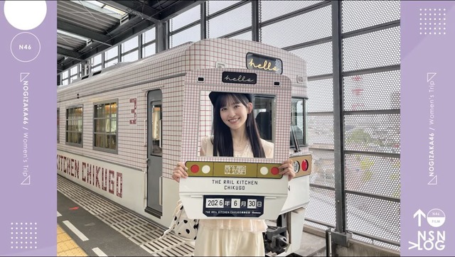 桜井玲香さん、次回の｢MUSIC FAIR｣に出演！！！【元乃木坂46】
 | アイドルまとめ速報 ドル速(ピックアップ7)