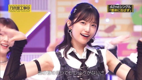 8/4 本日の乃木活スケジュールです！！！【乃木坂46】
 | アイドルまとめ速報 ドル速(ピックアップ7)