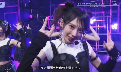 【朗報】矢田萌華さん、このアングルはさすがに可愛いと話題に | 【朗報】矢田萌華さん、このアングルはさすがに可愛いと話題に | アイドルまとめ速報 ドル速(04060442250912_2)