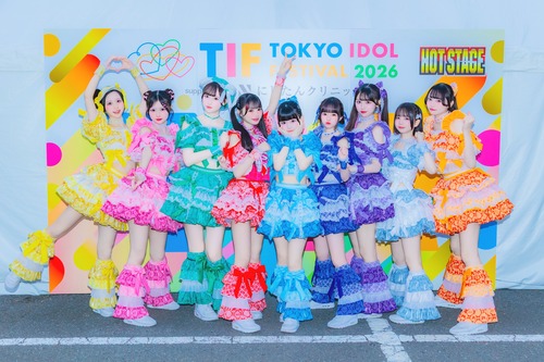 1位イコラブ(19481)、2位iLiFE(8320)、3位乃木坂46(6920) | 1位イコラブ(19481)、2位iLiFE(8320)、3位乃木坂46(6920) | 1位イコラブ(19481)、2位iLiFE(8320)、3位乃木坂46(6920) | アイドルまとめ速報 ドル速(04135444629292_3) 1位イコラブ(19481)、2位iLiFE(8320)、3位乃木坂46(6920) | 1位イコラブ(19481)、2位iLiFE(8320)、3位乃木坂46(6920) | 1位イコラブ(19481)、2位iLiFE(8320)、3位乃木坂46(6920) | アイドルまとめ速報 ドル速(04135444629292_3)