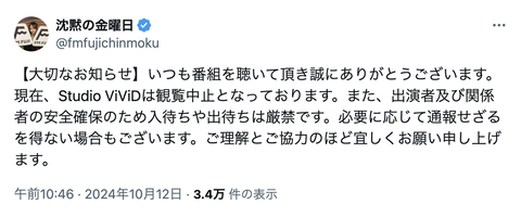 アイドルまとめ速報 ドル速(ピックアップ1)