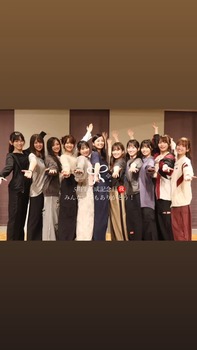 【画像】お前ら、どこに挟まりたい?(乃木坂5期生) | 【画像】お前ら、どこに挟まりたい?(乃木坂5期生) | アイドルまとめ速報 ドル速(画像04002850518857_2) 【画像】お前ら、どこに挟まりたい?(乃木坂5期生) | 【画像】お前ら、どこに挟まりたい?(乃木坂5期生) | アイドルまとめ速報 ドル速(画像04002850518857_2)