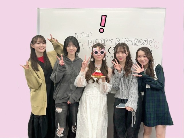 のぎ動画新番組の答え合わせがコチラ!!!【乃木坂46】 | のぎ動画新番組の答え合わせがコチラ!!!【乃木坂46】 | のぎ動画新番組の答え合わせがコチラ!!!【乃木坂46】 | アイドルまとめ速報 ドル速(画像07005855017863_3) のぎ動画新番組の答え合わせがコチラ!!!【乃木坂46】 | のぎ動画新番組の答え合わせがコチラ!!!【乃木坂46】 | のぎ動画新番組の答え合わせがコチラ!!!【乃木坂46】 | アイドルまとめ速報 ドル速(画像07005855017863_3)