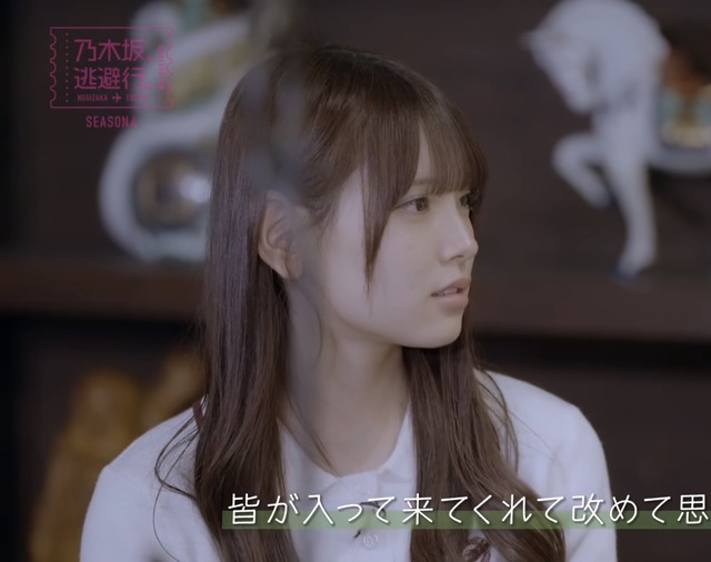 森平麗心ちゃんの振り幅がすごい!!!【乃木坂46】 | 森平麗心ちゃんの振り幅がすごい!!!【乃木坂46】 | 森平麗心ちゃんの振り幅がすごい!!!【乃木坂46】 | アイドルまとめ速報 ドル速(画像08225808099032_3) 森平麗心ちゃんの振り幅がすごい!!!【乃木坂46】 | 森平麗心ちゃんの振り幅がすごい!!!【乃木坂46】 | 森平麗心ちゃんの振り幅がすごい!!!【乃木坂46】 | アイドルまとめ速報 ドル速(画像08225808099032_3)