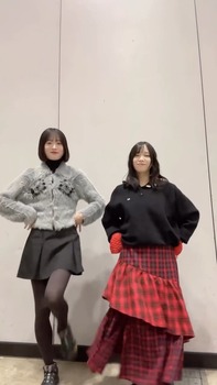 【速報】日向坂46のキャプテン、黒タイツ美脚が素晴らしすぎる | 【速報】日向坂46のキャプテン、黒タイツ美脚が素晴らしすぎる | 【速報】日向坂46のキャプテン、黒タイツ美脚が素晴らしすぎる | 【速報】日向坂46のキャプテン、黒タイツ美脚が素晴らしすぎる | 【速報】日向坂46のキャプテン、黒タイツ美脚が素晴らしすぎる | 【速報】日向坂46のキャプテン、黒タイツ美脚が素晴らしすぎる | アイドルまとめ速報 ドル速(画像09011027136564_6) 【速報】日向坂46のキャプテン、黒タイツ美脚が素晴らしすぎる | 【速報】日向坂46のキャプテン、黒タイツ美脚が素晴らしすぎる | 【速報】日向坂46のキャプテン、黒タイツ美脚が素晴らしすぎる | 【速報】日向坂46のキャプテン、黒タイツ美脚が素晴らしすぎる | 【速報】日向坂46のキャプテン、黒タイツ美脚が素晴らしすぎる | 【速報】日向坂46のキャプテン、黒タイツ美脚が素晴らしすぎる | アイドルまとめ速報 ドル速(画像09011027136564_6)