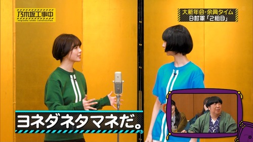 【速報】漫才で魅せた筒井あやめの膨らみ、すごいことに | 【速報】漫才で魅せた筒井あやめの膨らみ、すごいことに | 【速報】漫才で魅せた筒井あやめの膨らみ、すごいことに | アイドルまとめ速報 ドル速(画像10000850417272_3) 【速報】漫才で魅せた筒井あやめの膨らみ、すごいことに | 【速報】漫才で魅せた筒井あやめの膨らみ、すごいことに | 【速報】漫才で魅せた筒井あやめの膨らみ、すごいことに | アイドルまとめ速報 ドル速(画像10000850417272_3)