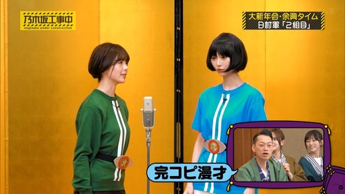 【速報】漫才で魅せた筒井あやめの膨らみ、すごいことに | 【速報】漫才で魅せた筒井あやめの膨らみ、すごいことに | 【速報】漫才で魅せた筒井あやめの膨らみ、すごいことに | 【速報】漫才で魅せた筒井あやめの膨らみ、すごいことに | アイドルまとめ速報 ドル速(画像10000850905314_4) 【速報】漫才で魅せた筒井あやめの膨らみ、すごいことに | 【速報】漫才で魅せた筒井あやめの膨らみ、すごいことに | 【速報】漫才で魅せた筒井あやめの膨らみ、すごいことに | 【速報】漫才で魅せた筒井あやめの膨らみ、すごいことに | アイドルまとめ速報 ドル速(画像10000850905314_4)