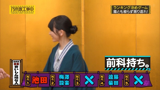 【gif】自信満々に振り返る池田瑛紗ちゃんが可愛すぎるw【乃木坂46】 | 【gif】自信満々に振り返る池田瑛紗ちゃんが可愛すぎるw【乃木坂46】 | 【gif】自信満々に振り返る池田瑛紗ちゃんが可愛すぎるw【乃木坂46】 | 【gif】自信満々に振り返る池田瑛紗ちゃんが可愛すぎるw【乃木坂46】 | アイドルまとめ速報 ドル速(画像11004820892773_4) 【gif】自信満々に振り返る池田瑛紗ちゃんが可愛すぎるw【乃木坂46】 | 【gif】自信満々に振り返る池田瑛紗ちゃんが可愛すぎるw【乃木坂46】 | 【gif】自信満々に振り返る池田瑛紗ちゃんが可愛すぎるw【乃木坂46】 | 【gif】自信満々に振り返る池田瑛紗ちゃんが可愛すぎるw【乃木坂46】 | アイドルまとめ速報 ドル速(画像11004820892773_4)