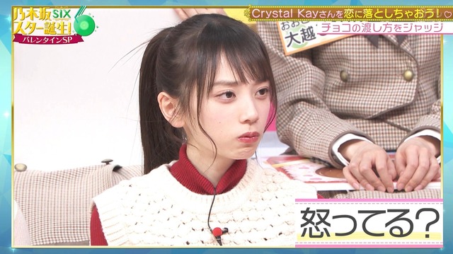 矢田萌華ちゃんのキレ芸が最高すぎるw【乃木坂46】 | 矢田萌華ちゃんのキレ芸が最高すぎるw【乃木坂46】 | 矢田萌華ちゃんのキレ芸が最高すぎるw【乃木坂46】 | 矢田萌華ちゃんのキレ芸が最高すぎるw【乃木坂46】 | アイドルまとめ速報 ドル速(画像13034812401288_4) 矢田萌華ちゃんのキレ芸が最高すぎるw【乃木坂46】 | 矢田萌華ちゃんのキレ芸が最高すぎるw【乃木坂46】 | 矢田萌華ちゃんのキレ芸が最高すぎるw【乃木坂46】 | 矢田萌華ちゃんのキレ芸が最高すぎるw【乃木坂46】 | アイドルまとめ速報 ドル速(画像13034812401288_4)