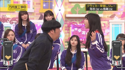 【朗報】さすがに日村が羨ましい件(工事中) | 【朗報】さすがに日村が羨ましい件(工事中) | 【朗報】さすがに日村が羨ましい件(工事中) | アイドルまとめ速報 ドル速(画像16230916889278_3) 【朗報】さすがに日村が羨ましい件(工事中) | 【朗報】さすがに日村が羨ましい件(工事中) | 【朗報】さすがに日村が羨ましい件(工事中) | アイドルまとめ速報 ドル速(画像16230916889278_3)