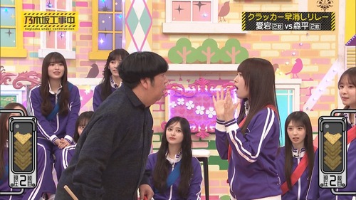 【朗報】さすがに日村が羨ましい件(工事中) | 【朗報】さすがに日村が羨ましい件(工事中) | 【朗報】さすがに日村が羨ましい件(工事中) | 【朗報】さすがに日村が羨ましい件(工事中) | 【朗報】さすがに日村が羨ましい件(工事中) | アイドルまとめ速報 ドル速(画像16230917846760_5) 【朗報】さすがに日村が羨ましい件(工事中) | 【朗報】さすがに日村が羨ましい件(工事中) | 【朗報】さすがに日村が羨ましい件(工事中) | 【朗報】さすがに日村が羨ましい件(工事中) | 【朗報】さすがに日村が羨ましい件(工事中) | アイドルまとめ速報 ドル速(画像16230917846760_5)