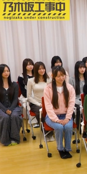 【画像】選抜発表時の奥田いろはの「いろは」がデカすぎる | 【画像】選抜発表時の奥田いろはの「いろは」がデカすぎる | アイドルまとめ速報 ドル速(画像17000911651877_2) 【画像】選抜発表時の奥田いろはの「いろは」がデカすぎる | 【画像】選抜発表時の奥田いろはの「いろは」がデカすぎる | アイドルまとめ速報 ドル速(画像17000911651877_2)