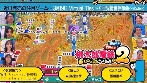 【日向坂46】陽子&はるはる、次回も活躍してそう | 【日向坂46】陽子&はるはる、次回も活躍してそう | 【日向坂46】陽子&はるはる、次回も活躍してそう | 【日向坂46】陽子&はるはる、次回も活躍してそう | アイドルまとめ速報 ドル速(画像01230421411863_4) 【日向坂46】陽子&はるはる、次回も活躍してそう | 【日向坂46】陽子&はるはる、次回も活躍してそう | 【日向坂46】陽子&はるはる、次回も活躍してそう | 【日向坂46】陽子&はるはる、次回も活躍してそう | アイドルまとめ速報 ドル速(画像01230421411863_4)