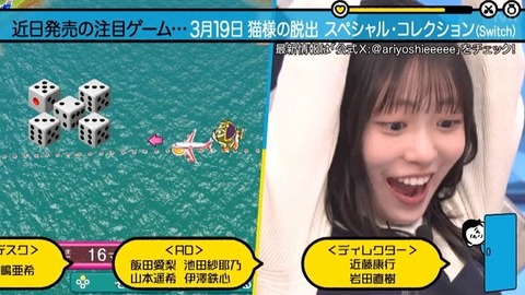 【日向坂46】陽子&はるはる、次回も活躍してそう | 【日向坂46】陽子&はるはる、次回も活躍してそう | 【日向坂46】陽子&はるはる、次回も活躍してそう | 【日向坂46】陽子&はるはる、次回も活躍してそう | 【日向坂46】陽子&はるはる、次回も活躍してそう | アイドルまとめ速報 ドル速(画像01230422596075_5) 【日向坂46】陽子&はるはる、次回も活躍してそう | 【日向坂46】陽子&はるはる、次回も活躍してそう | 【日向坂46】陽子&はるはる、次回も活躍してそう | 【日向坂46】陽子&はるはる、次回も活躍してそう | 【日向坂46】陽子&はるはる、次回も活躍してそう | アイドルまとめ速報 ドル速(画像01230422596075_5)