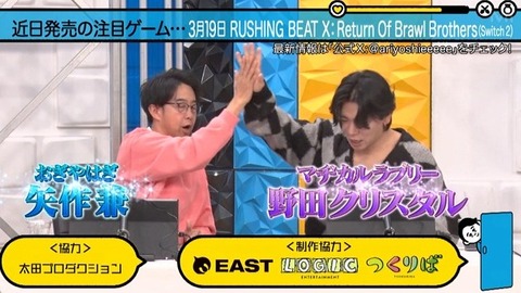 【日向坂46】陽子&はるはる、次回も活躍してそう | 【日向坂46】陽子&はるはる、次回も活躍してそう | 【日向坂46】陽子&はるはる、次回も活躍してそう | 【日向坂46】陽子&はるはる、次回も活躍してそう | 【日向坂46】陽子&はるはる、次回も活躍してそう | 【日向坂46】陽子&はるはる、次回も活躍してそう | 【日向坂46】陽子&はるはる、次回も活躍してそう | アイドルまとめ速報 ドル速(画像01230424533198_7) 【日向坂46】陽子&はるはる、次回も活躍してそう | 【日向坂46】陽子&はるはる、次回も活躍してそう | 【日向坂46】陽子&はるはる、次回も活躍してそう | 【日向坂46】陽子&はるはる、次回も活躍してそう | 【日向坂46】陽子&はるはる、次回も活躍してそう | 【日向坂46】陽子&はるはる、次回も活躍してそう | 【日向坂46】陽子&はるはる、次回も活躍してそう | アイドルまとめ速報 ドル速(画像01230424533198_7)