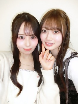 【速報】最新の佐藤璃果、ガチでビジュアルが覚醒wwwwwwww | 【速報】最新の佐藤璃果、ガチでビジュアルが覚醒wwwwwwww | 【速報】最新の佐藤璃果、ガチでビジュアルが覚醒wwwwwwww | 【速報】最新の佐藤璃果、ガチでビジュアルが覚醒wwwwwwww | アイドルまとめ速報 ドル速(画像01234827213811_4) 【速報】最新の佐藤璃果、ガチでビジュアルが覚醒wwwwwwww | 【速報】最新の佐藤璃果、ガチでビジュアルが覚醒wwwwwwww | 【速報】最新の佐藤璃果、ガチでビジュアルが覚醒wwwwwwww | 【速報】最新の佐藤璃果、ガチでビジュアルが覚醒wwwwwwww | アイドルまとめ速報 ドル速(画像01234827213811_4)