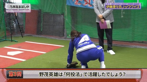 【速報】金川紗耶、尻 | 【速報】金川紗耶、尻 | アイドルまとめ速報 ドル速(画像02004549715635_2) 【速報】金川紗耶、尻 | 【速報】金川紗耶、尻 | アイドルまとめ速報 ドル速(画像02004549715635_2)