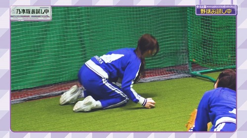 【速報】金川紗耶、尻 | 【速報】金川紗耶、尻 | 【速報】金川紗耶、尻 | アイドルまとめ速報 ドル速(画像02004550727829_3) 【速報】金川紗耶、尻 | 【速報】金川紗耶、尻 | 【速報】金川紗耶、尻 | アイドルまとめ速報 ドル速(画像02004550727829_3)